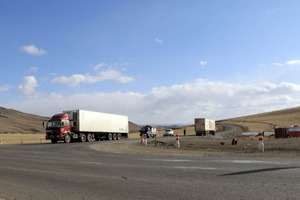 Авто замын сүлжээний ашиглалт, замын хөдөлгөөний аюулгүй байдал, өвөлжилтийн бэлтгэл хангахыг даалгав